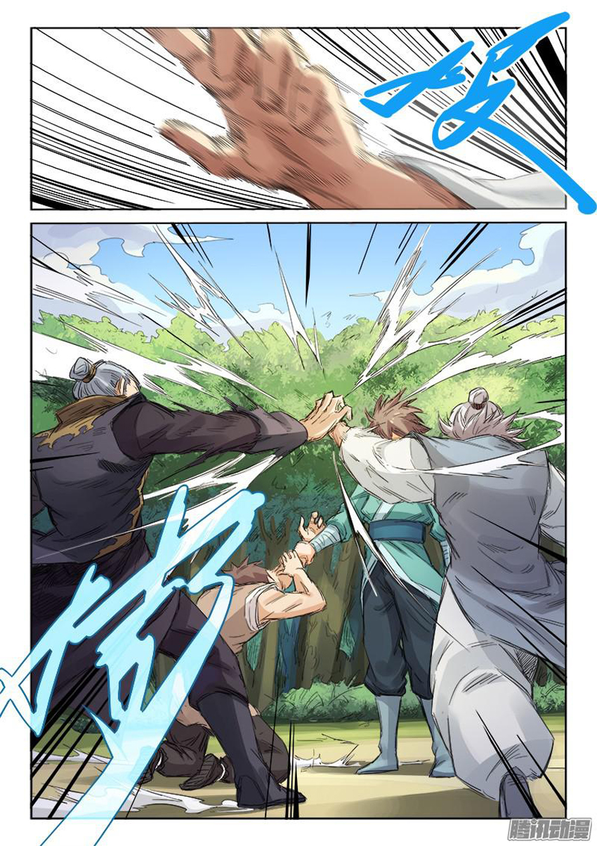 Tinh Võ Thần Quyết Chap 93 - Next Chap 94