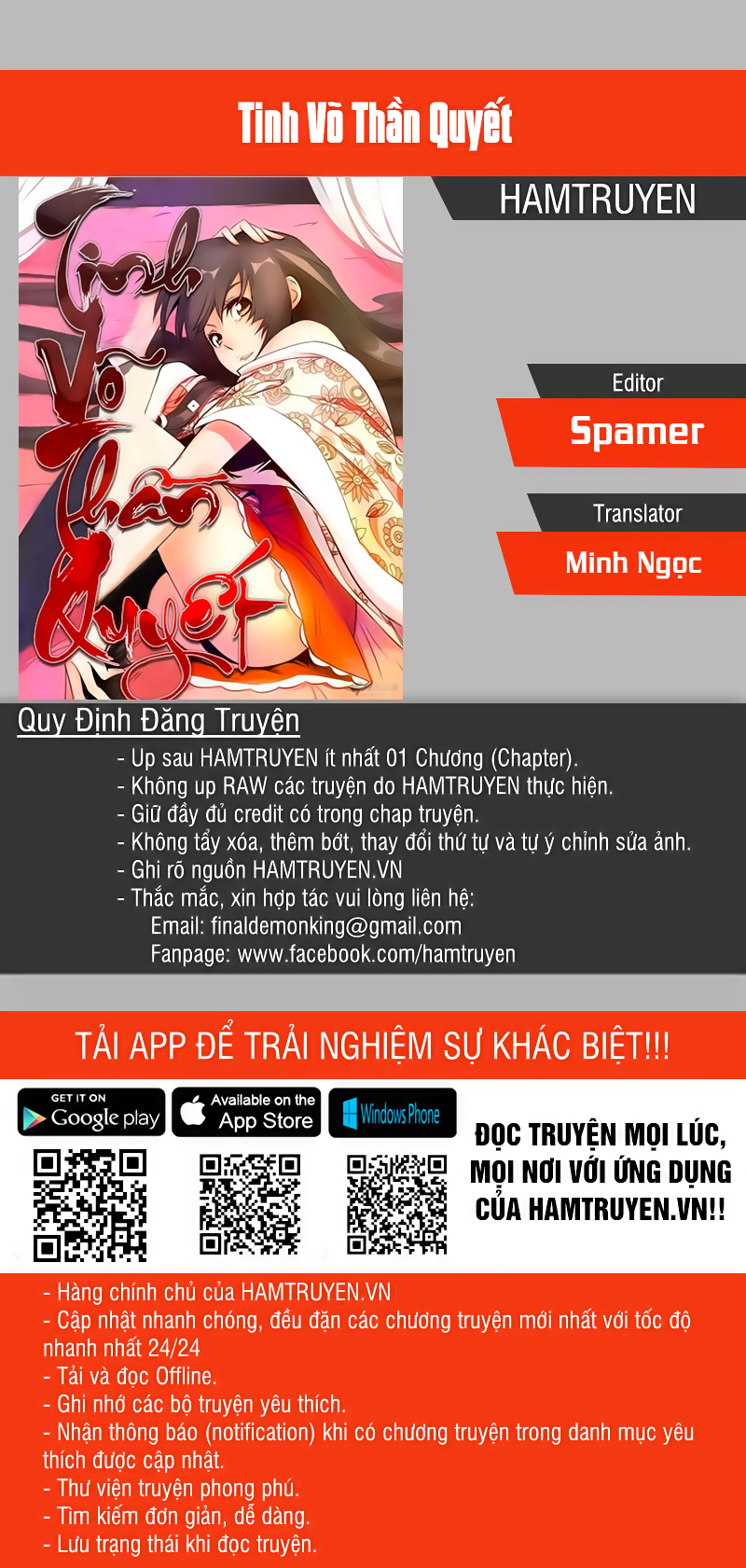 Tinh Võ Thần Quyết Chap 96 - Next Chap 97
