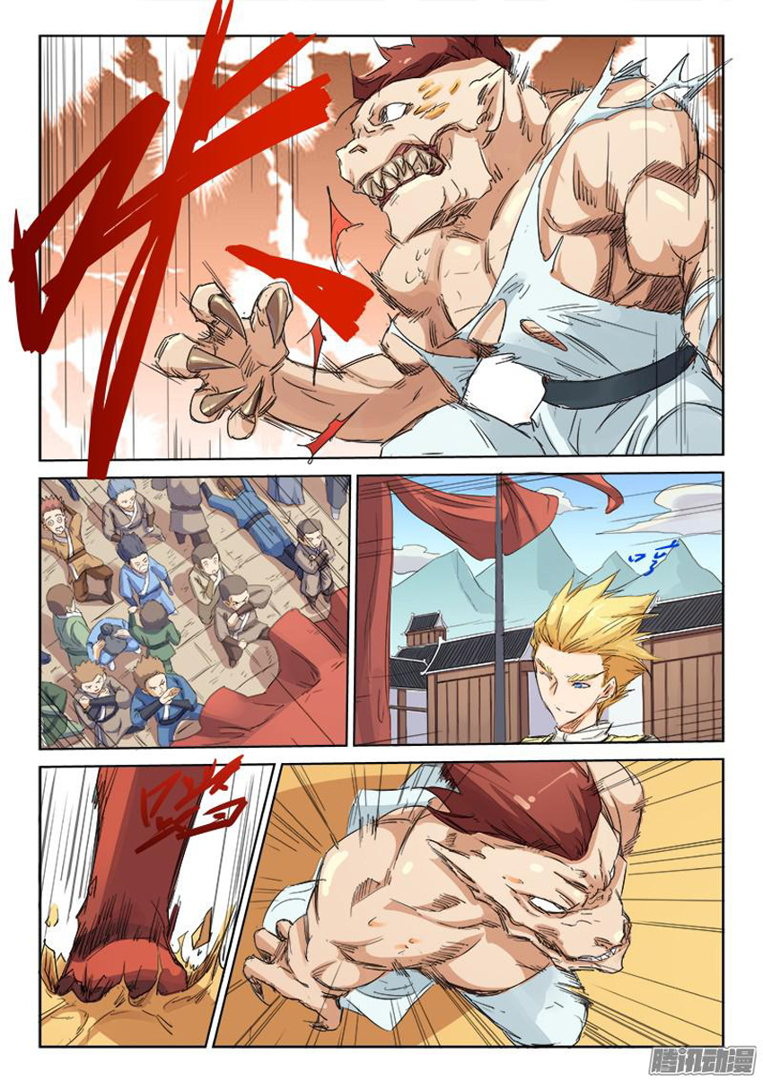 Tinh Võ Thần Quyết Chap 97 - Next Chap 98