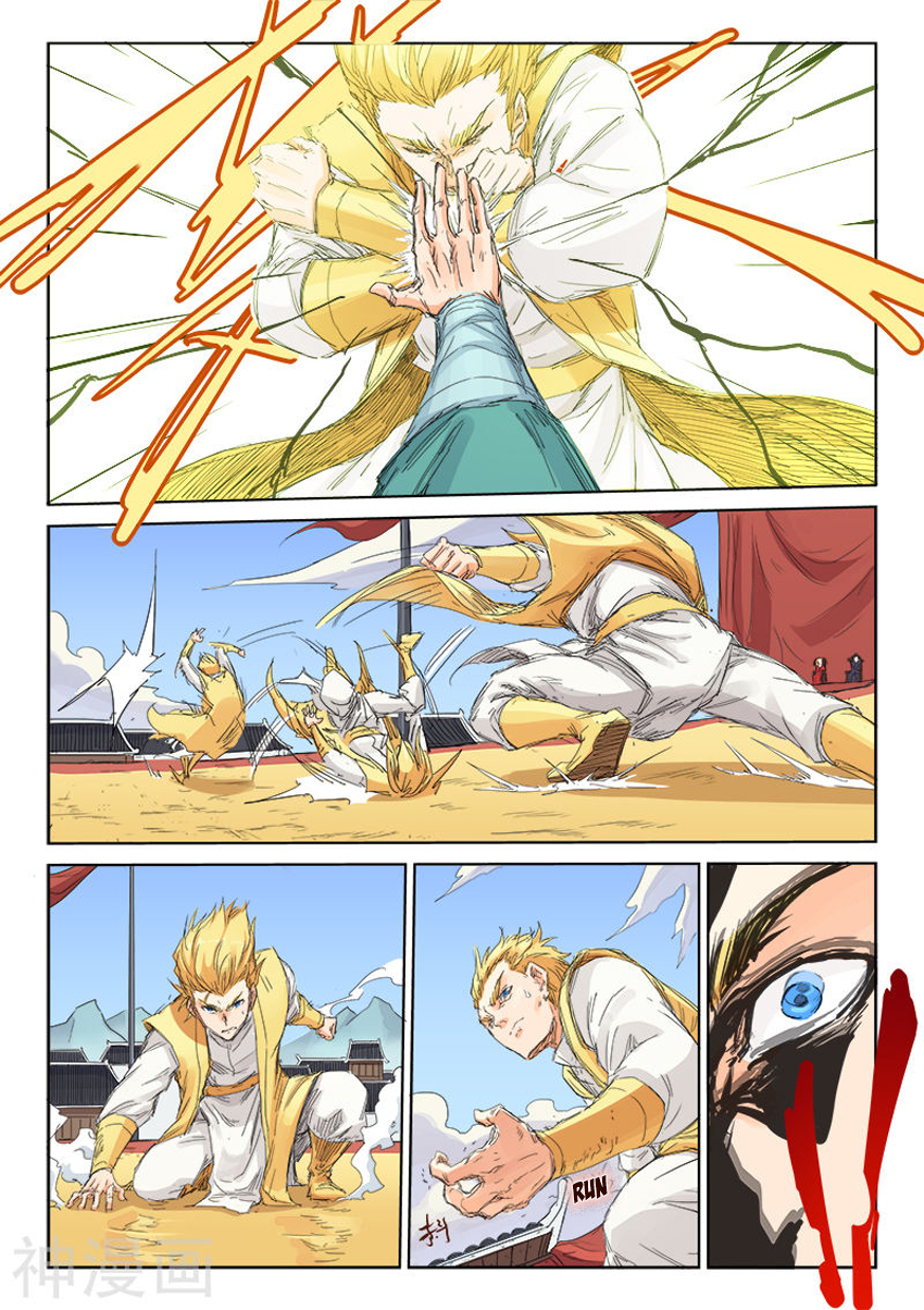 Tinh Võ Thần Quyết Chap 99 - Next Chap 100
