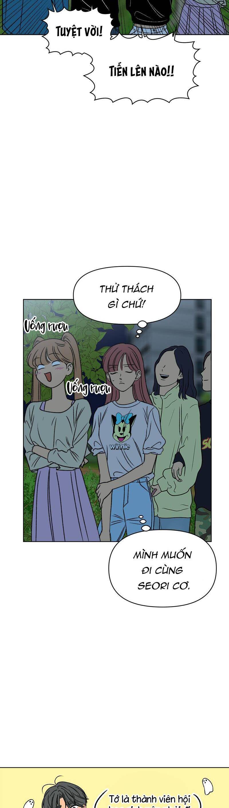 Tình Xưa Viết Lại Chap 38 - Next Chap 39