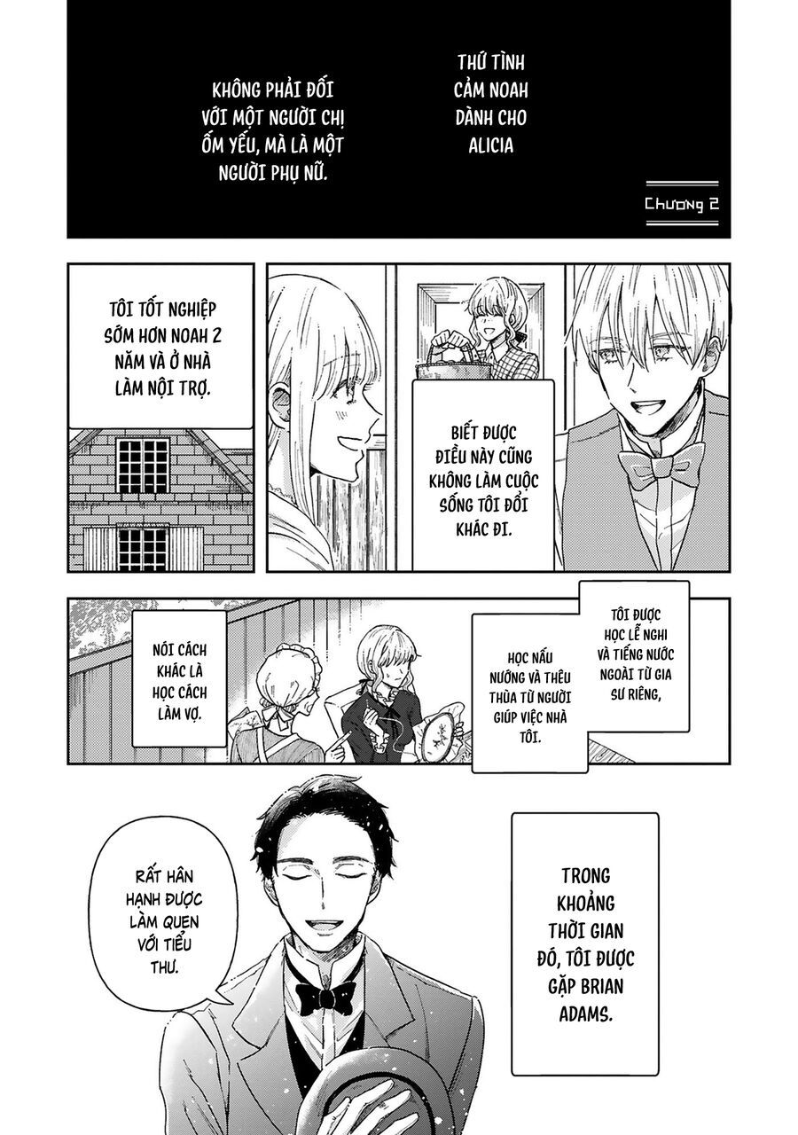 Tình Yêu Bên Lề Chap 2 - Next Chap 3