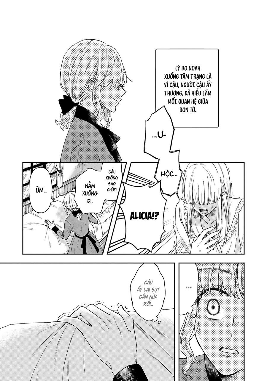 Tình Yêu Bên Lề Chap 2 - Next Chap 3