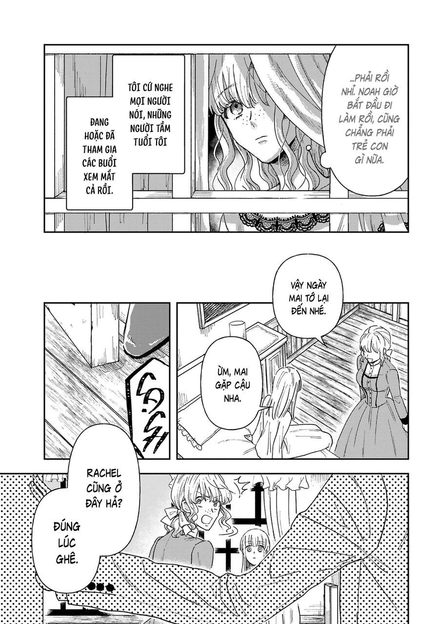 Tình Yêu Bên Lề Chap 2 - Next Chap 3