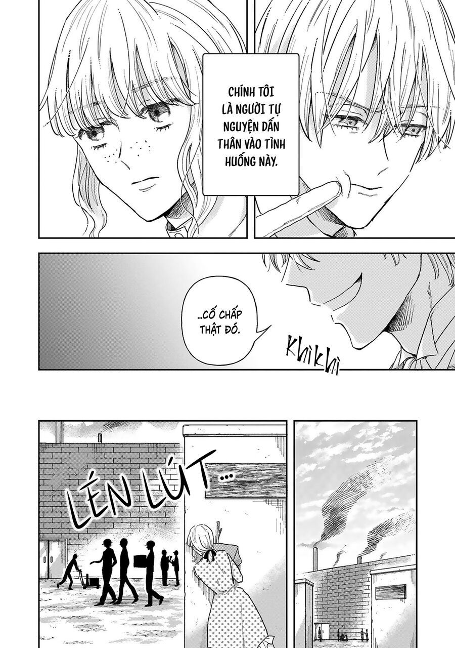 Tình Yêu Bên Lề Chap 2 - Next Chap 3