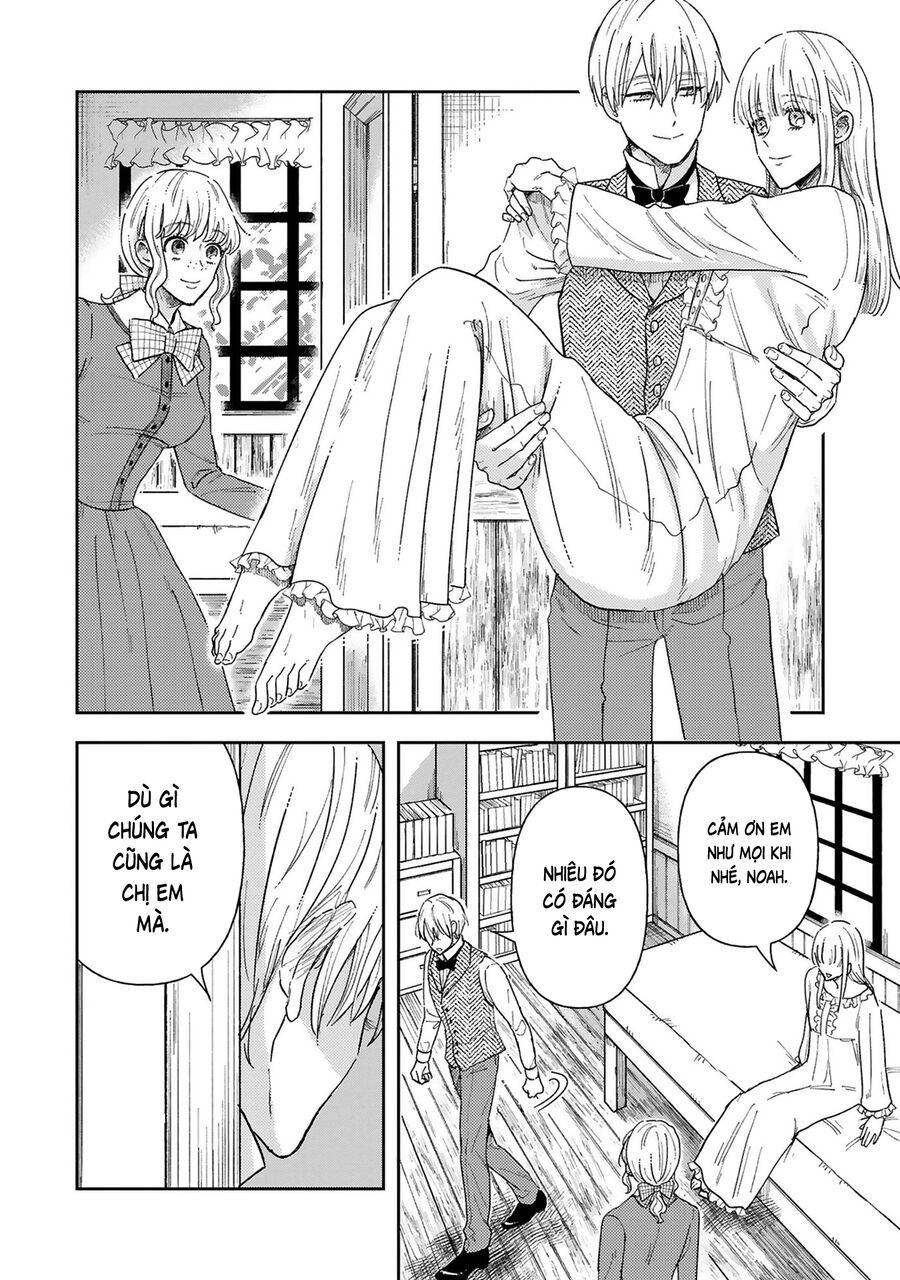 Tình Yêu Bên Lề Chap 2 - Next Chap 3