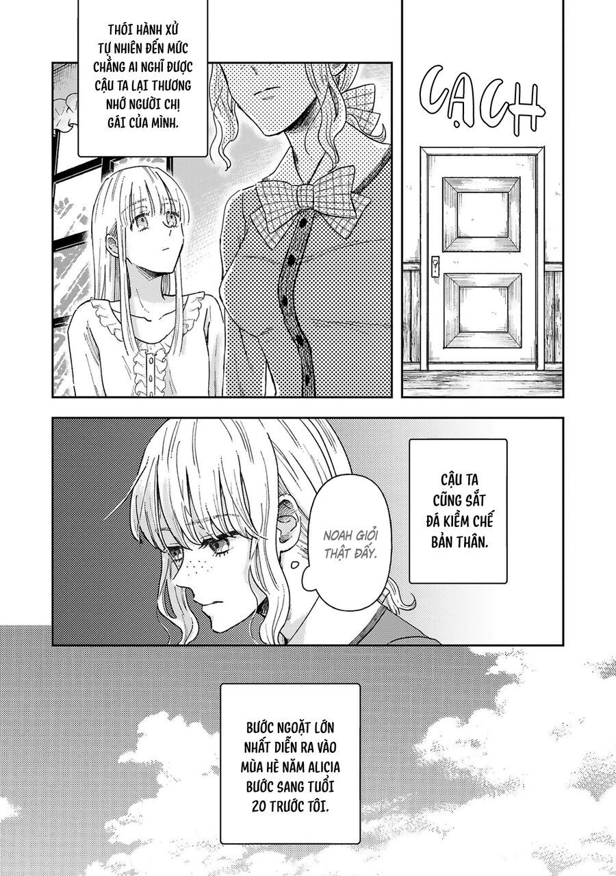 Tình Yêu Bên Lề Chap 2 - Next Chap 3