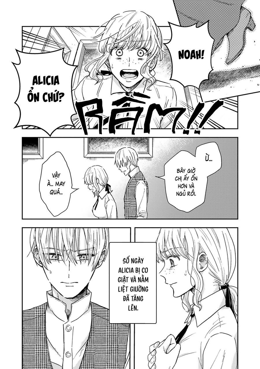 Tình Yêu Bên Lề Chap 2 - Next Chap 3