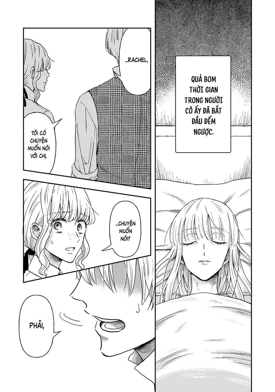 Tình Yêu Bên Lề Chap 2 - Next Chap 3