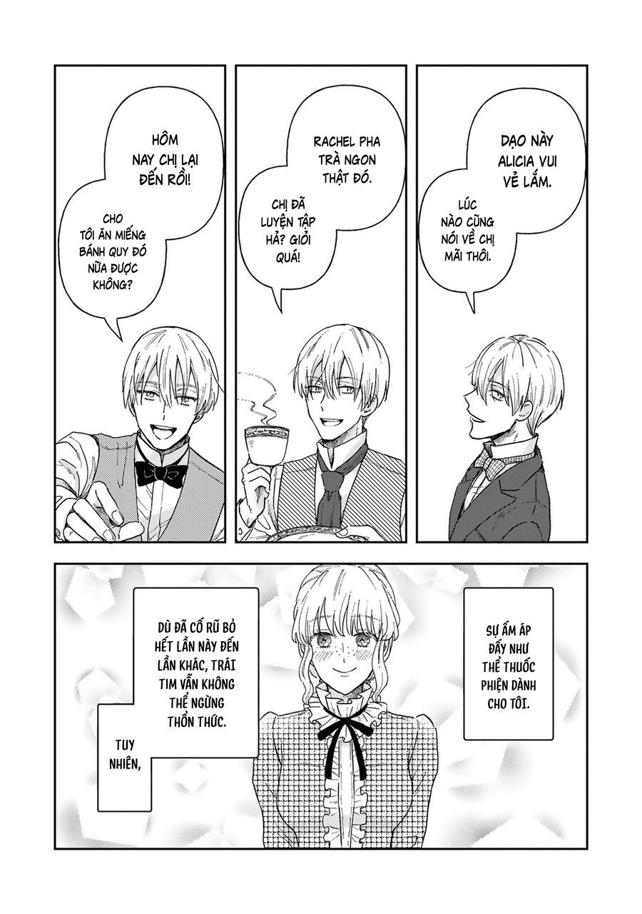 Tình Yêu Bên Lề Chap 2 - Next Chap 3