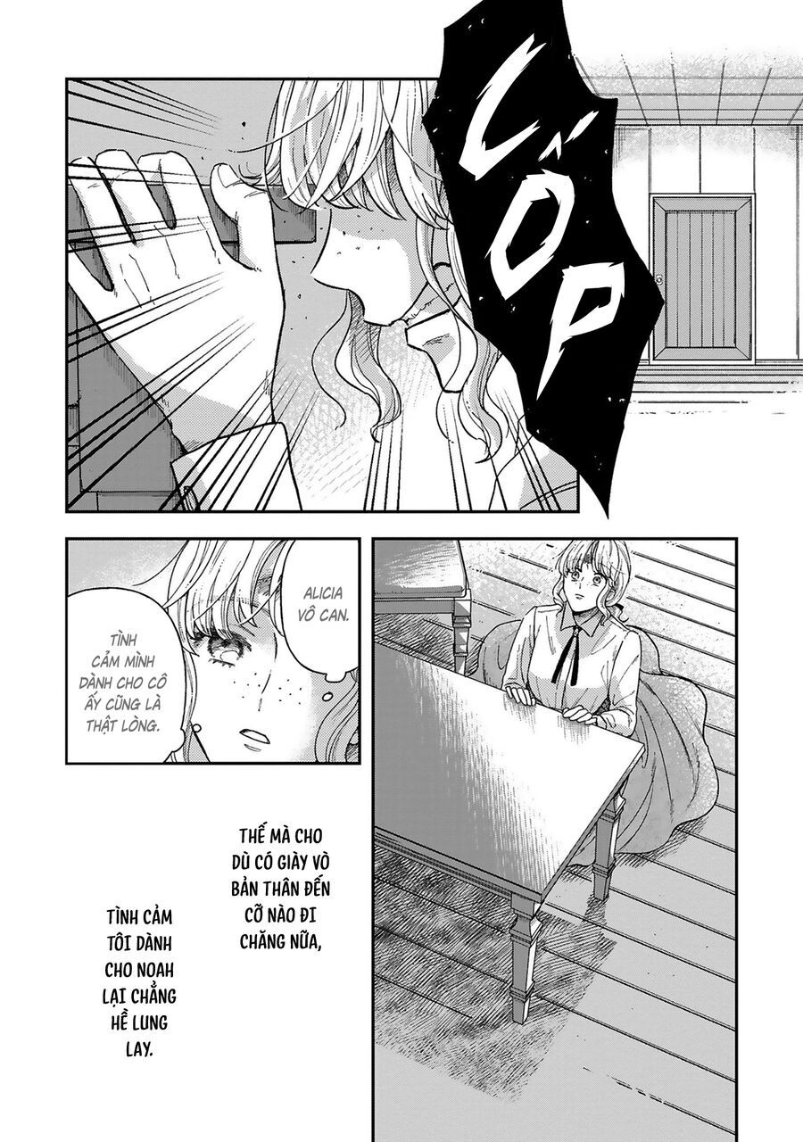 Tình Yêu Bên Lề Chap 3 - Next Chap 4