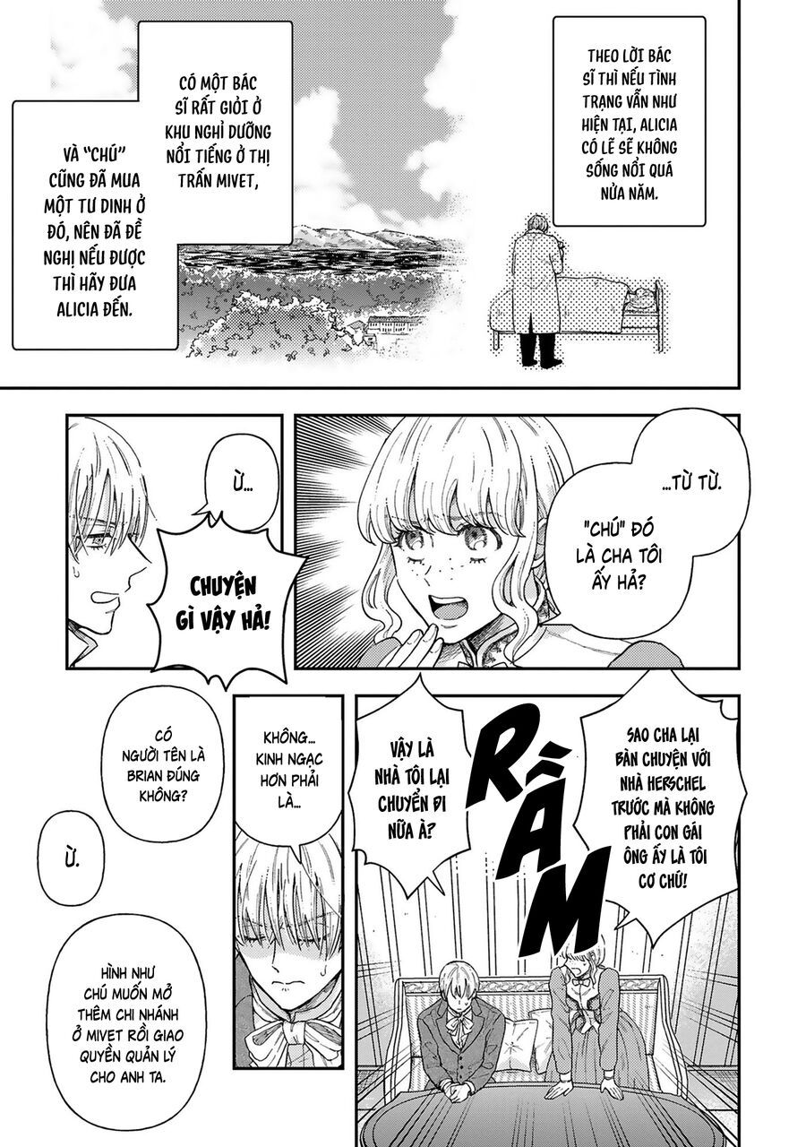 Tình Yêu Bên Lề Chap 3 - Next Chap 4