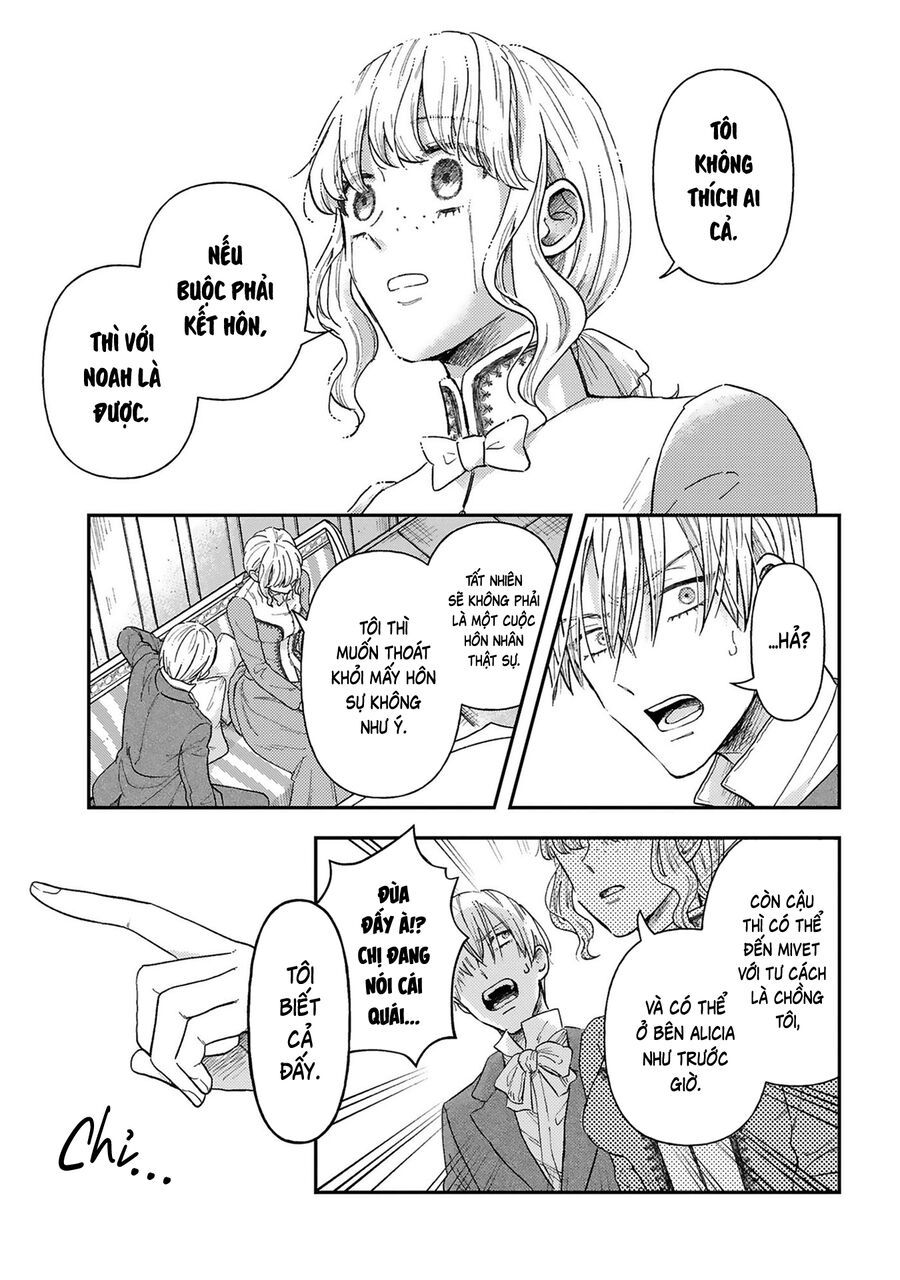 Tình Yêu Bên Lề Chap 3 - Next Chap 4