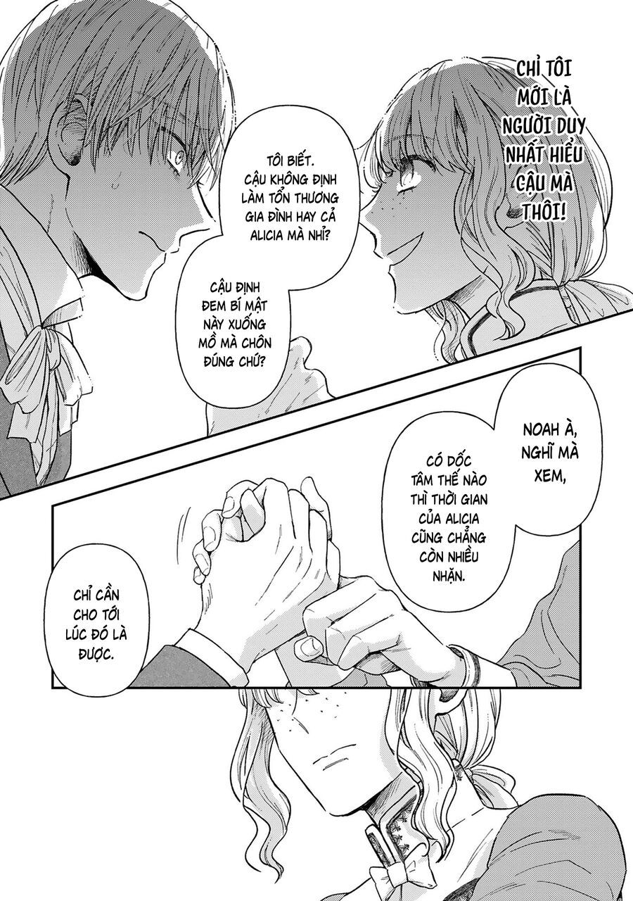 Tình Yêu Bên Lề Chap 3 - Next Chap 4