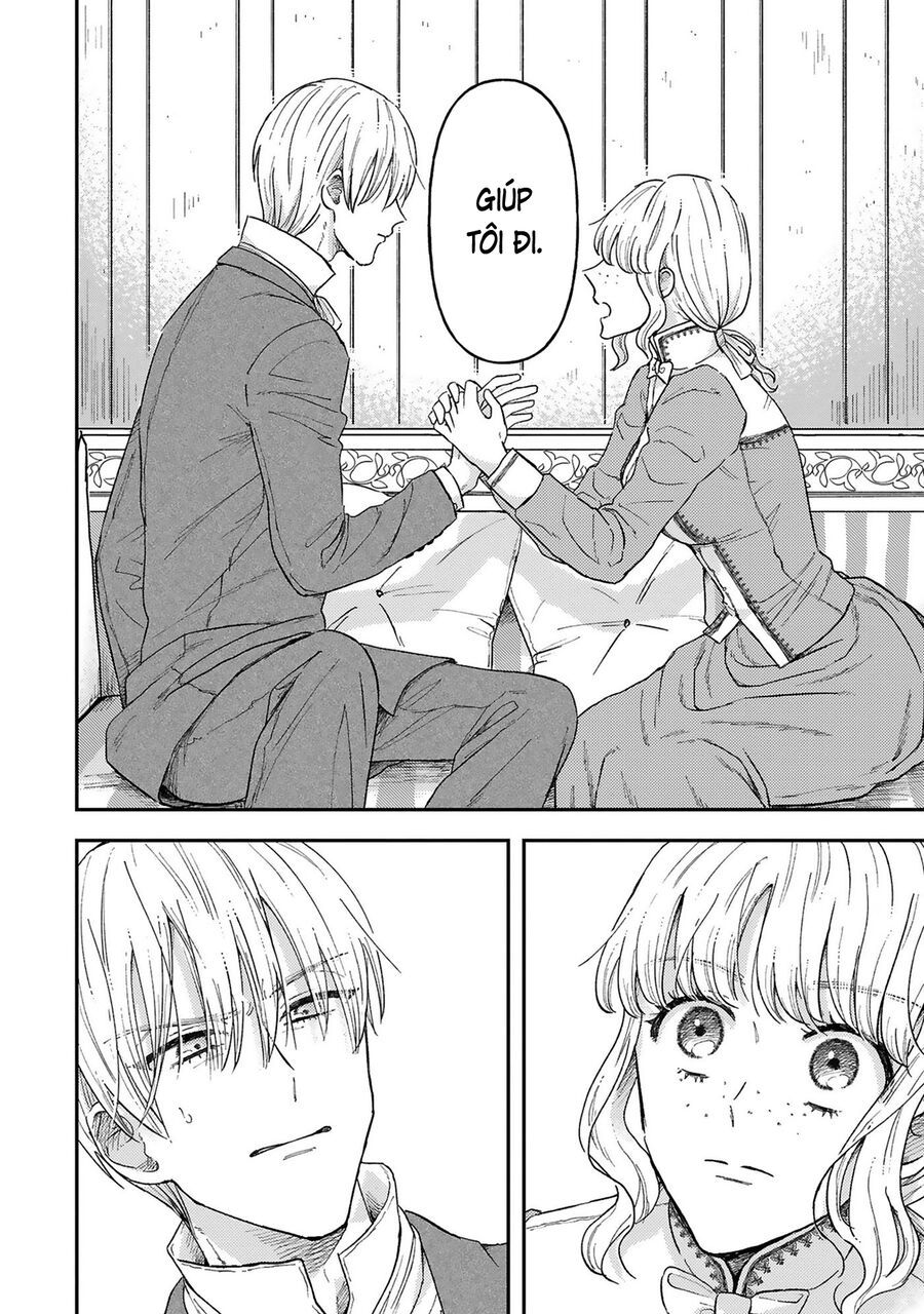 Tình Yêu Bên Lề Chap 3 - Next Chap 4