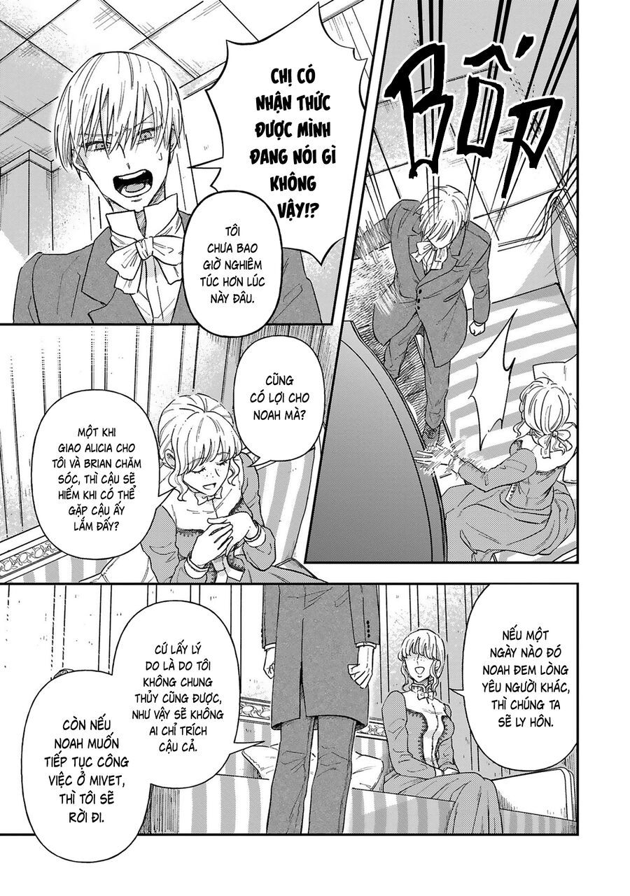 Tình Yêu Bên Lề Chap 3 - Next Chap 4