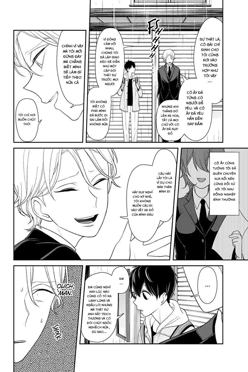 Tình Yêu Bị Ngăn Cấm Chap 123 - Next Chap 124
