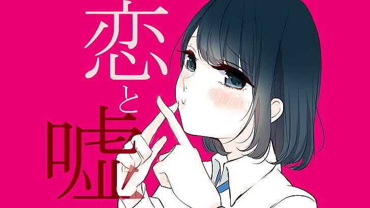 Tình Yêu Bị Ngăn Cấm Chap 123 - Next Chap 124