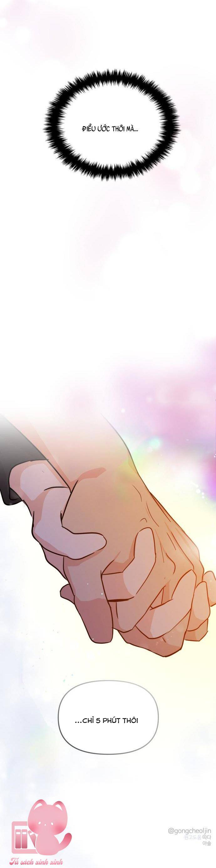 Tình Yêu Cấp 4 Chap 15 - Next Chap 16