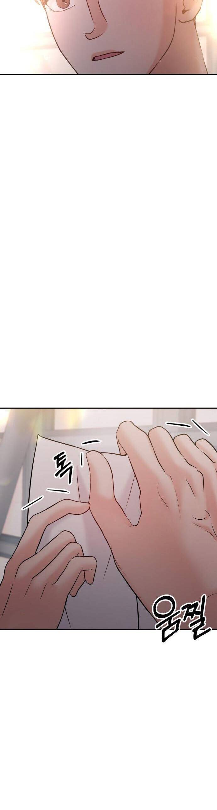 Tình Yêu Cấp 4 Chap 53 - Next Chap 54