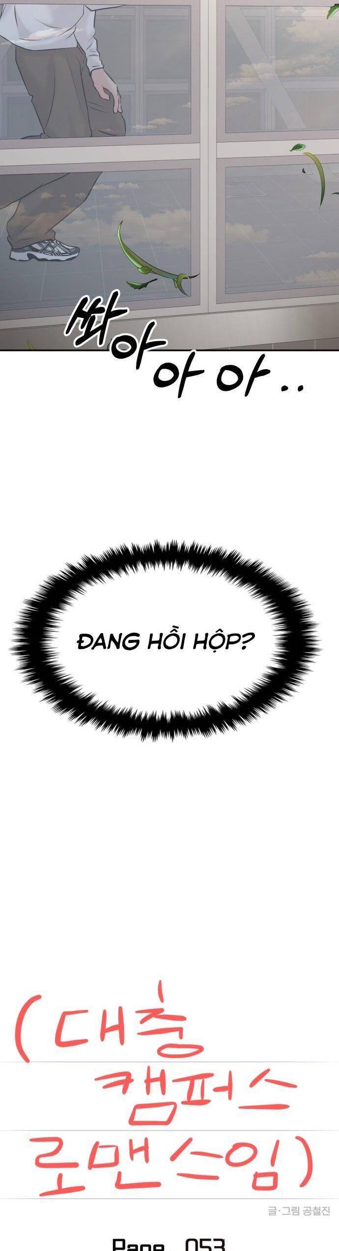 Tình Yêu Cấp 4 Chap 53 - Next Chap 54