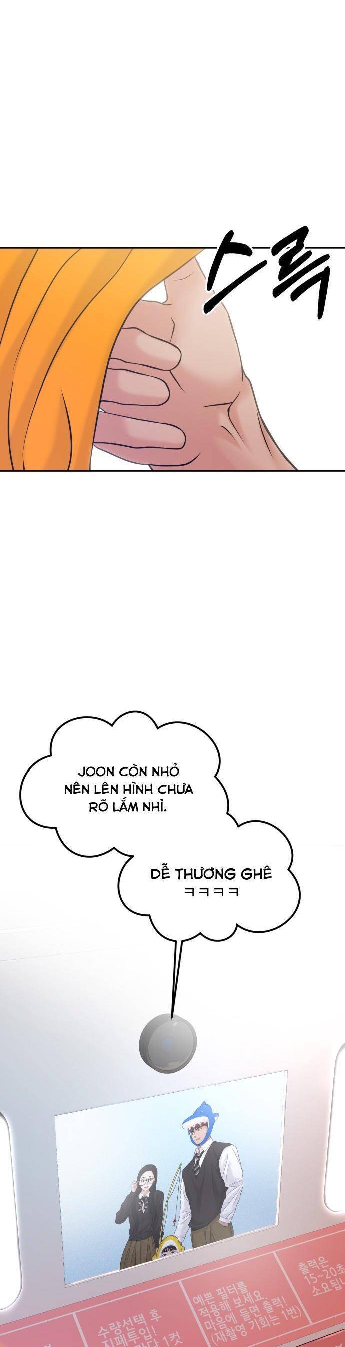 Tình Yêu Cấp 4 Chap 53 - Next Chap 54