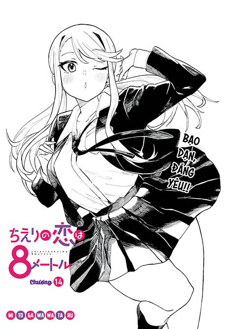 Tình Yêu Của Chieri Cao Tới Tận 8 Mét Chap 14 - Next Chap 15