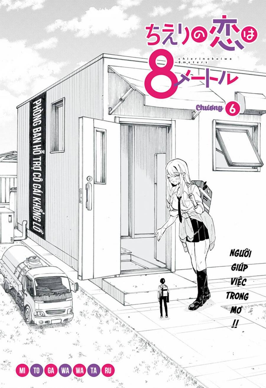 Tình Yêu Của Chieri Cao Tới Tận 8 Mét Chap 6 - Next Chap 7