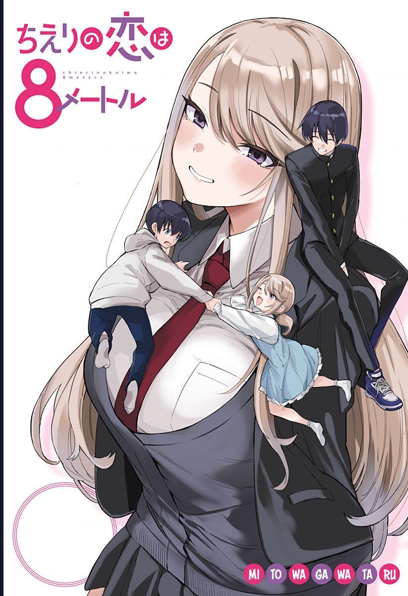 Tình Yêu Của Chieri Cao Tới Tận 8 Mét Chap 63 - Next Chap 64