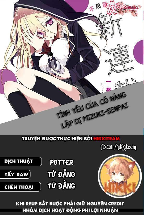 Tình Yêu Của Cô Nàng Lập Dị Mizuki-Senpai Chap 13 - Next Chap 14