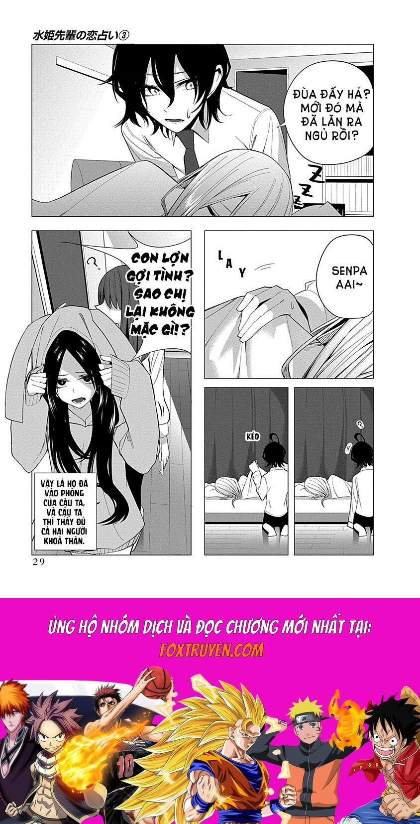 Tình Yêu Của Cô Nàng Lập Dị Mizuki-Senpai Chap 21 - Next Chap 22