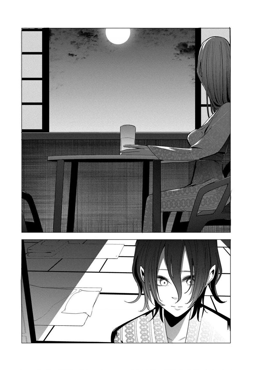 Tình Yêu Của Cô Nàng Lập Dị Mizuki-Senpai Chap 26 - Next Chap 27