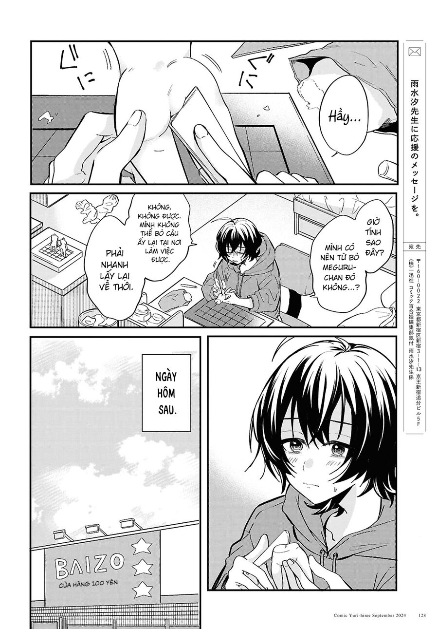 “Tình Yêu” Của Đôi Ta Thật Ghê Tởm Chap 1 - Next Chap 2