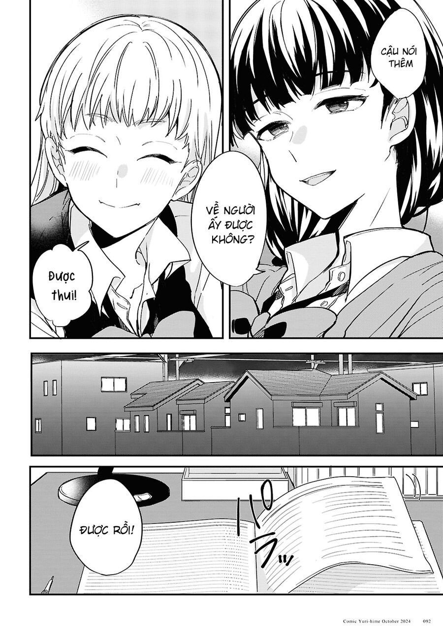 “Tình Yêu” Của Đôi Ta Thật Ghê Tởm Chap 2 - Next Chap 3
