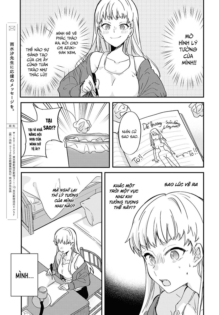 “Tình Yêu” Của Đôi Ta Thật Ghê Tởm Chap 2 - Next Chap 3