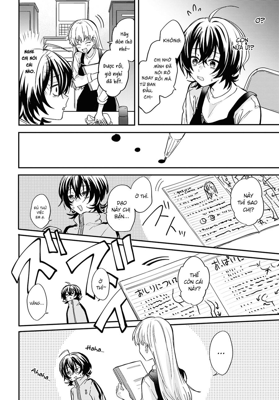 “Tình Yêu” Của Đôi Ta Thật Ghê Tởm Chap 3 - Next Chap 4