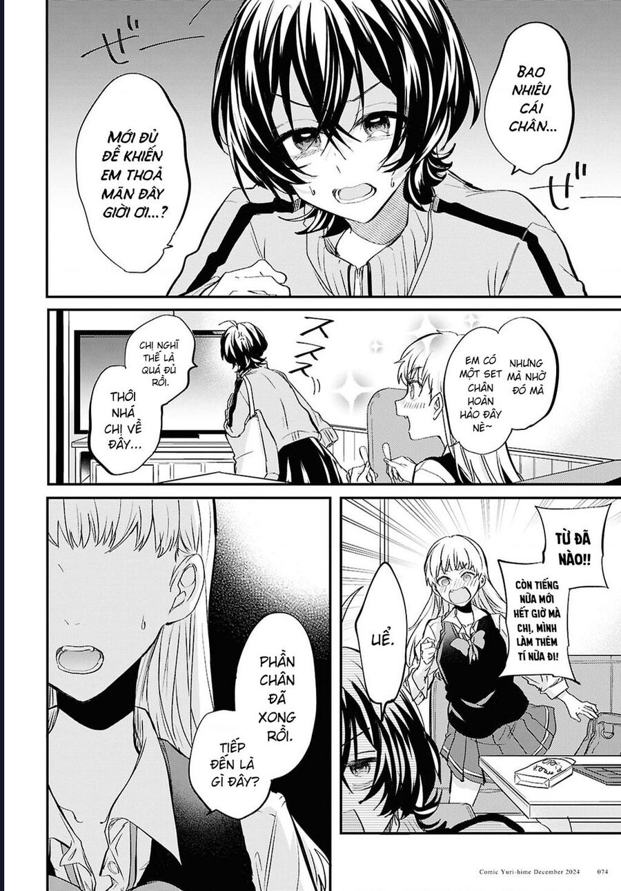 “Tình Yêu” Của Đôi Ta Thật Ghê Tởm Chap 4 - Next Chap 5