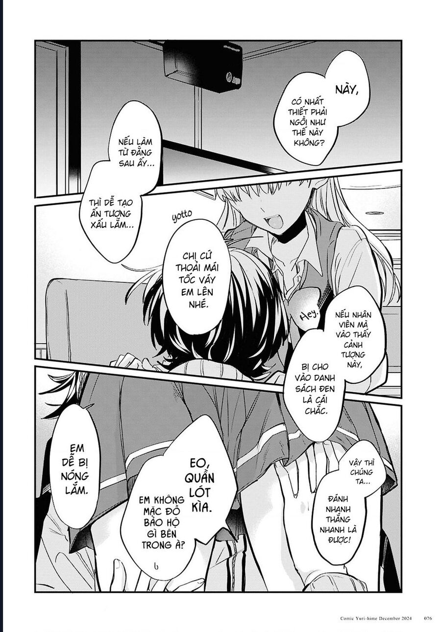 “Tình Yêu” Của Đôi Ta Thật Ghê Tởm Chap 4 - Next Chap 5