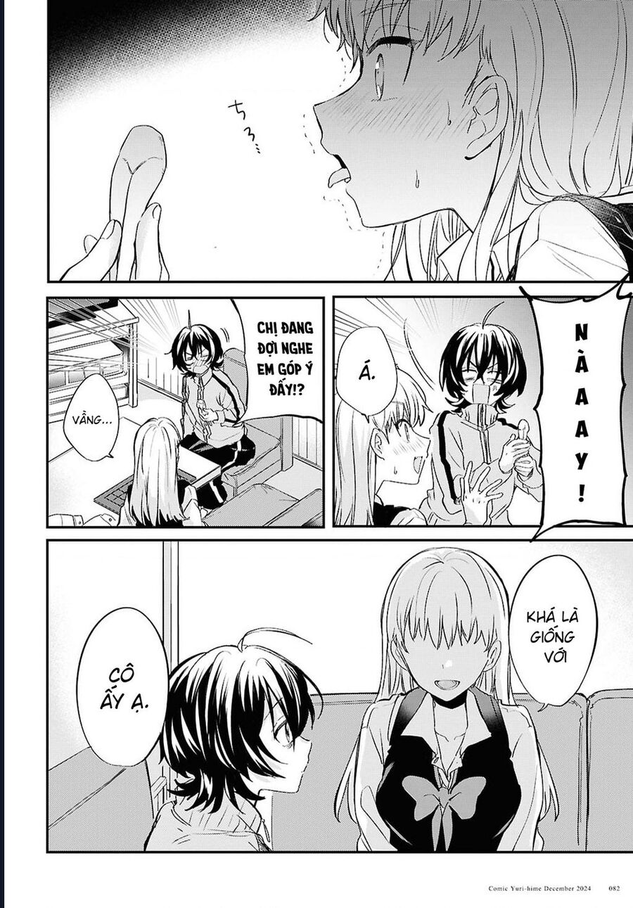 “Tình Yêu” Của Đôi Ta Thật Ghê Tởm Chap 4 - Next Chap 5