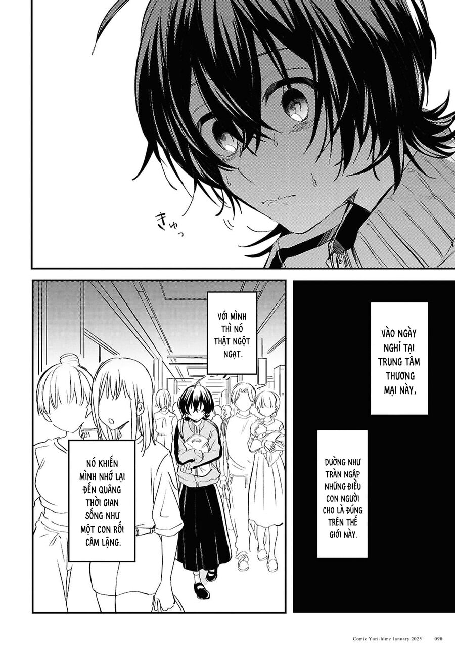 “Tình Yêu” Của Đôi Ta Thật Ghê Tởm Chap 5 - Next Chap 6
