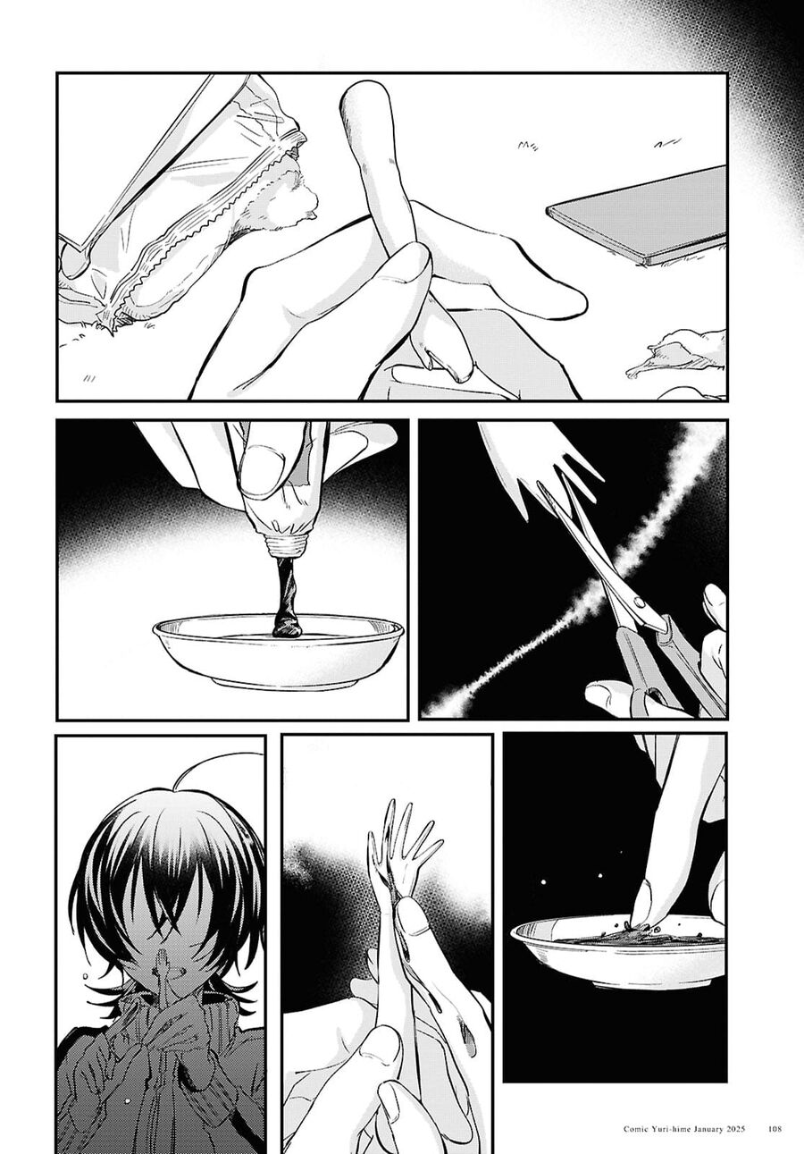 “Tình Yêu” Của Đôi Ta Thật Ghê Tởm Chap 5 - Next Chap 6
