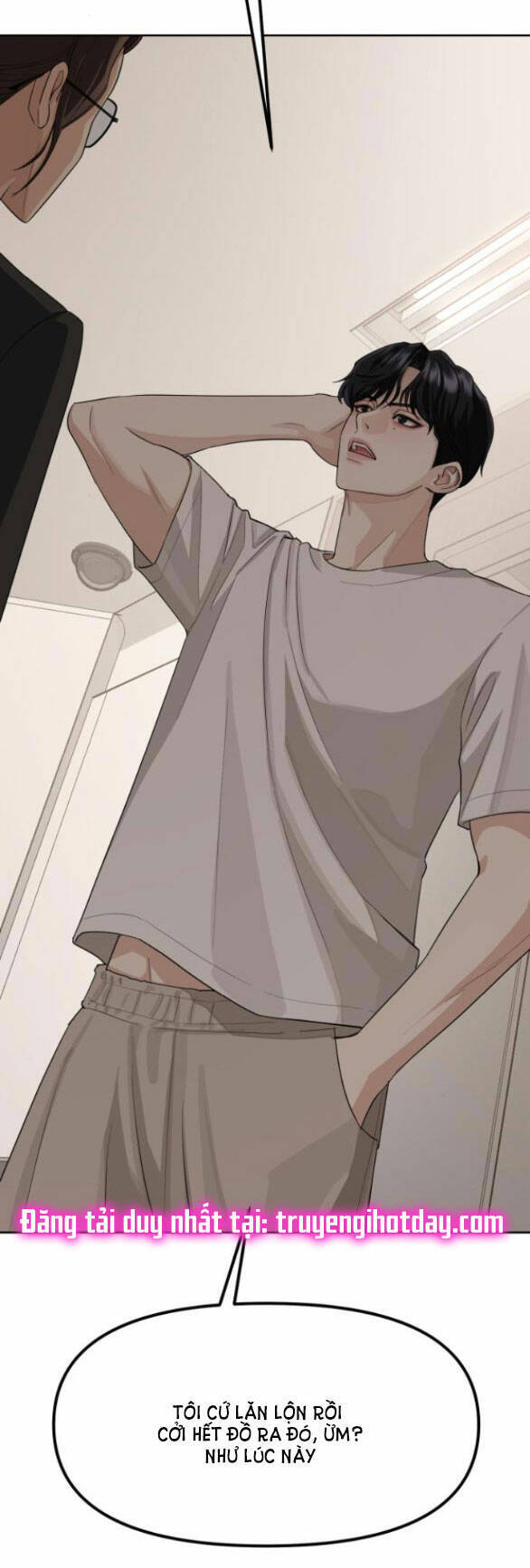 Tình Yêu Của Ik Seob Chap 21 - Next Chap 22