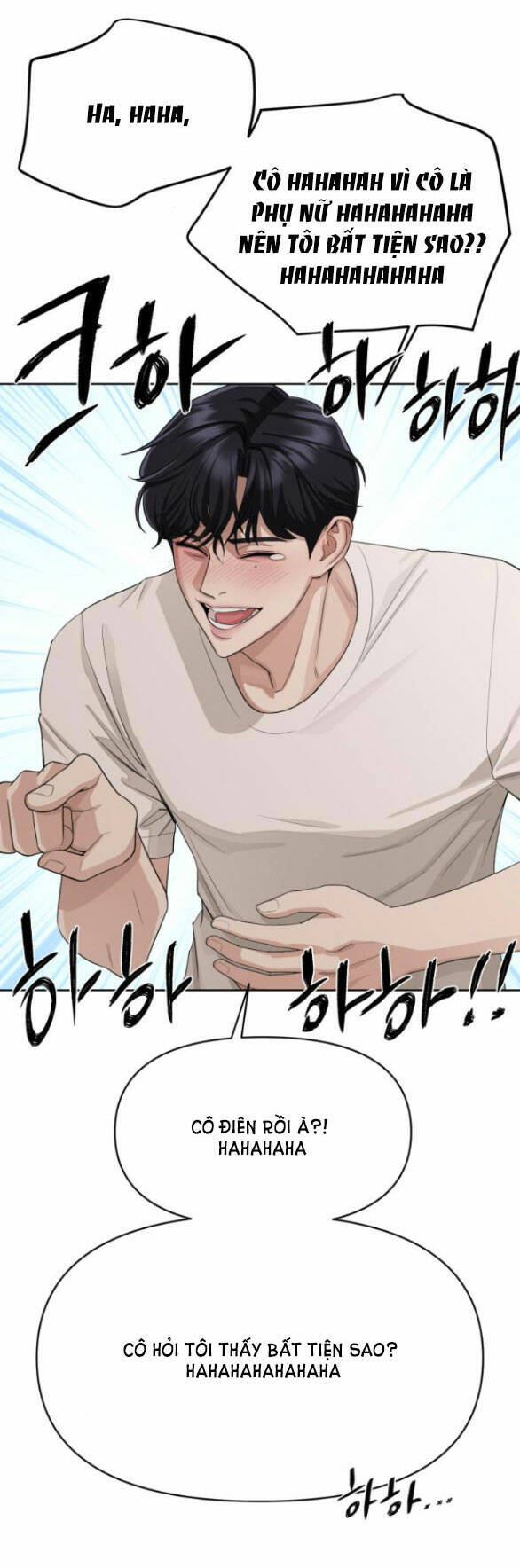 Tình Yêu Của Ik Seob Chap 21 - Next Chap 22