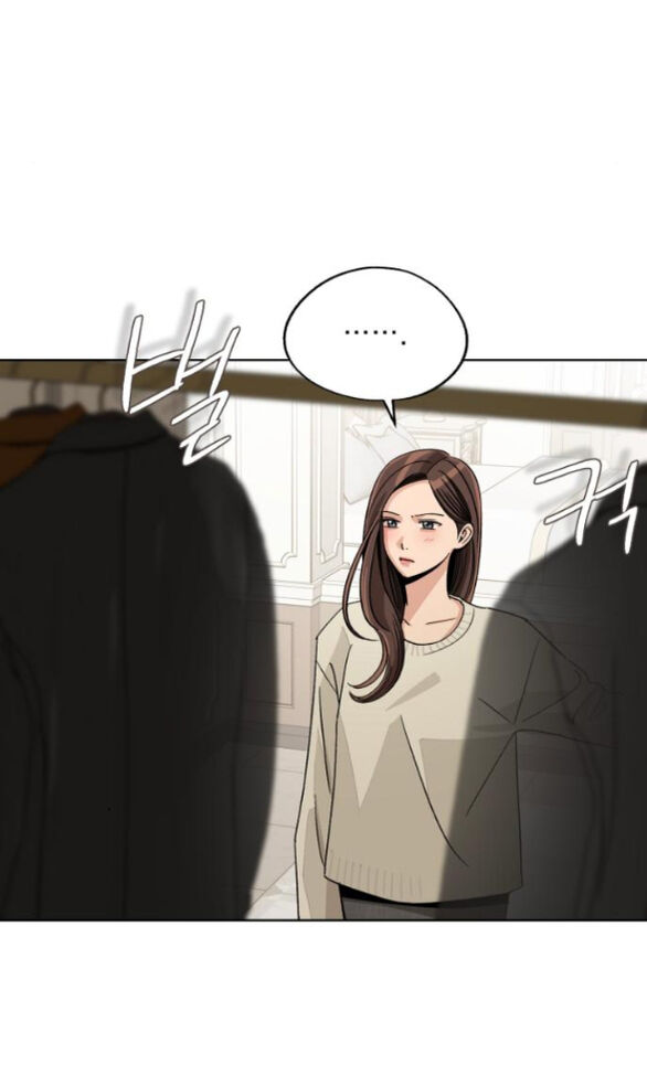 Tình Yêu Của Ik Seob Chap 67 - Next Chap 68