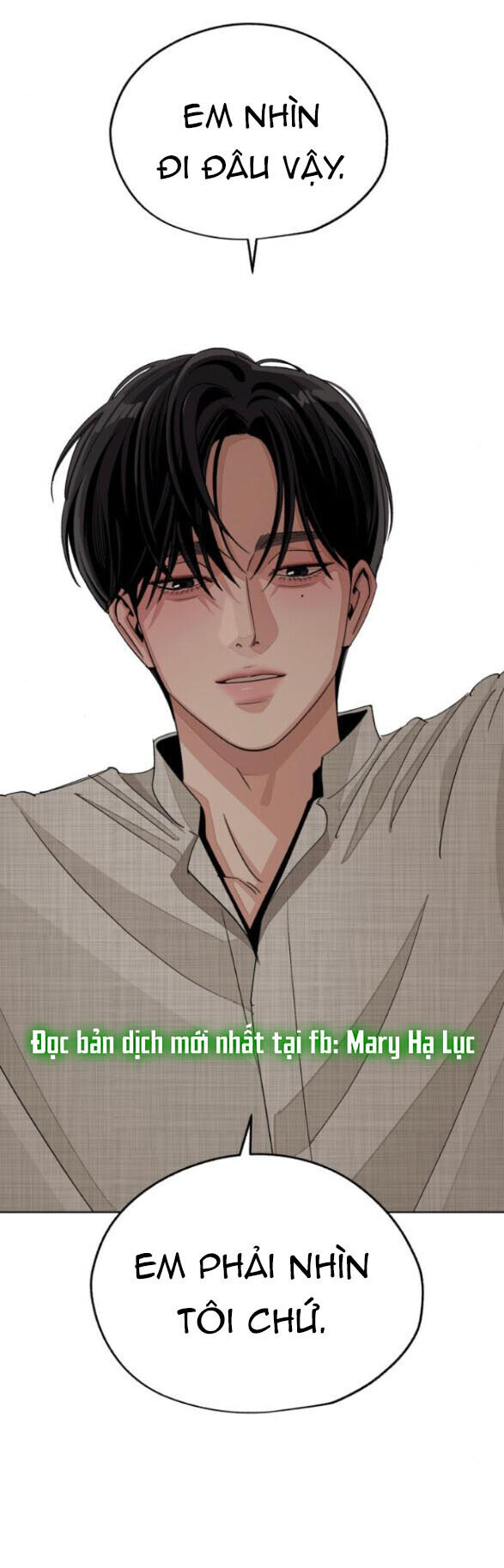 Tình Yêu Của Ik Seob Chap 67 - Next Chap 68