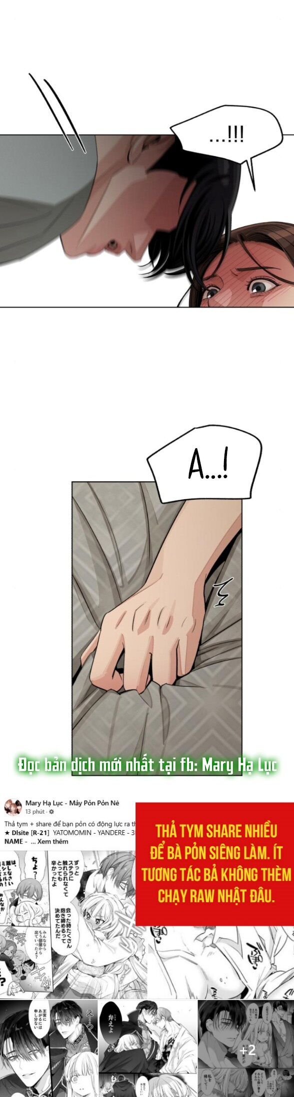Tình Yêu Của Ik Seob Chap 72 - Next Chap 73