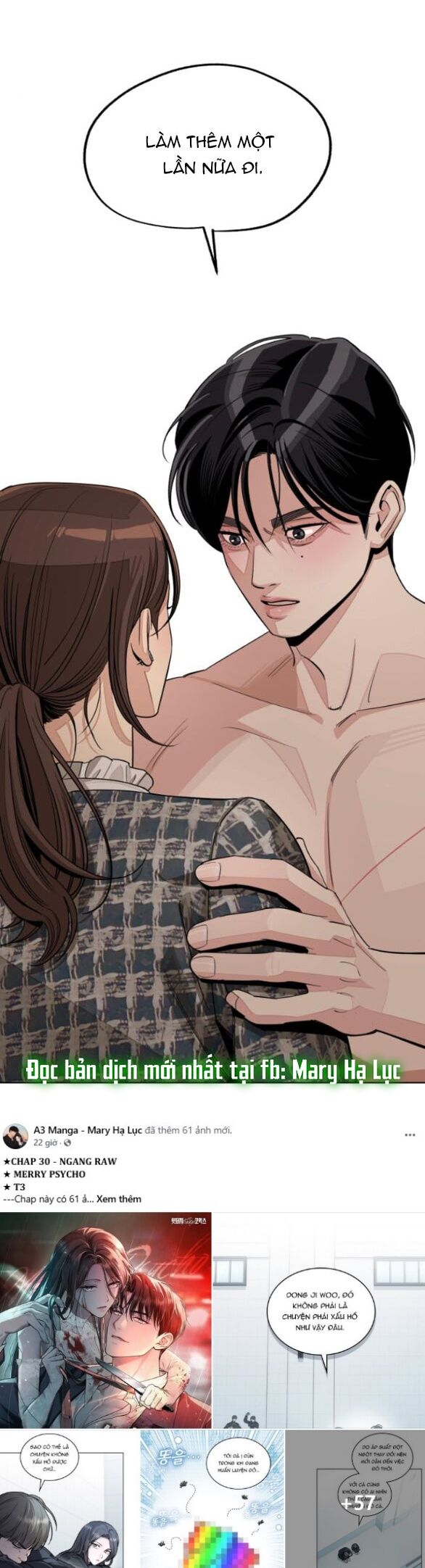 Tình Yêu Của Ik Seob Chap 72 - Next Chap 73