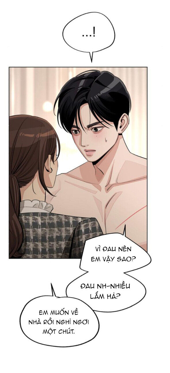 Tình Yêu Của Ik Seob Chap 73 - Next Chap 74