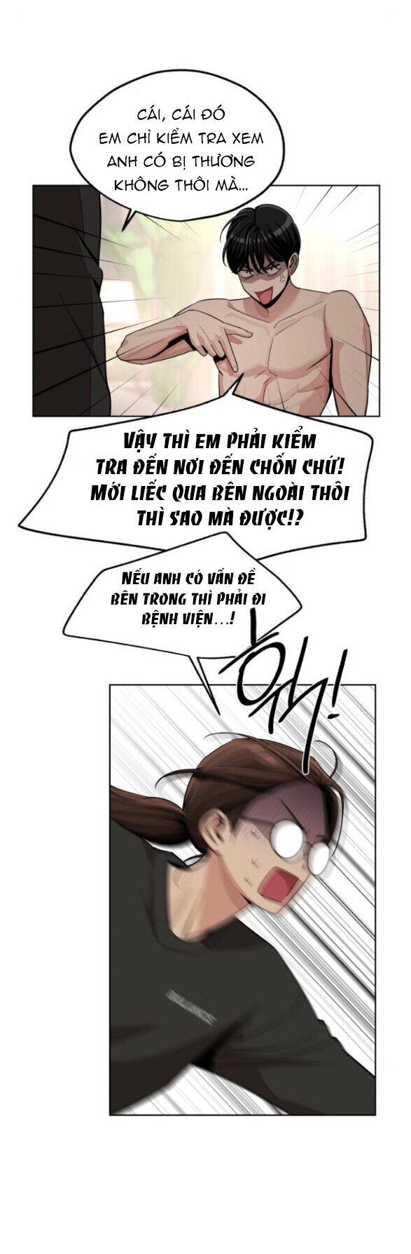 Tình Yêu Của Ik Seob Chap 74 - Next Chap 75