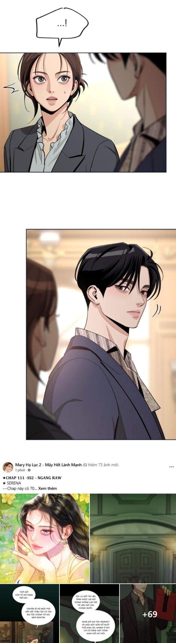 Tình Yêu Của Ik Seob Chap 76 - Next Chap 77